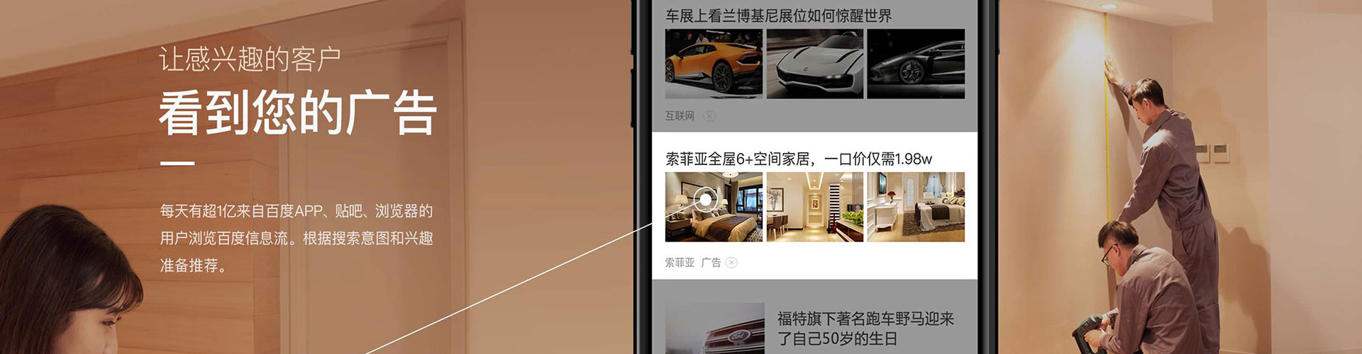 寿光百度充值返点