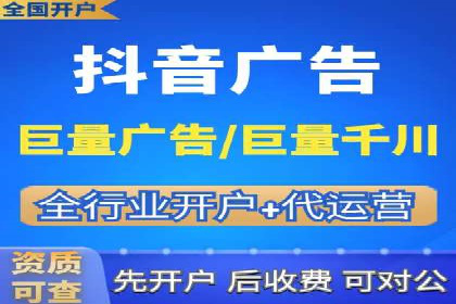 SEM推广策略如何制定——以某电商平台的成功案例为例