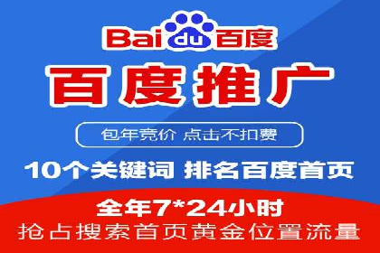 360信息流广告：文化娱乐行业营销案例