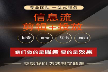 案例解析：SEM代运营机构助力企业品牌塑造
